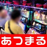 promozioni casino online Tiga puluh tujuh orang lainnya terluka, menurut MSF